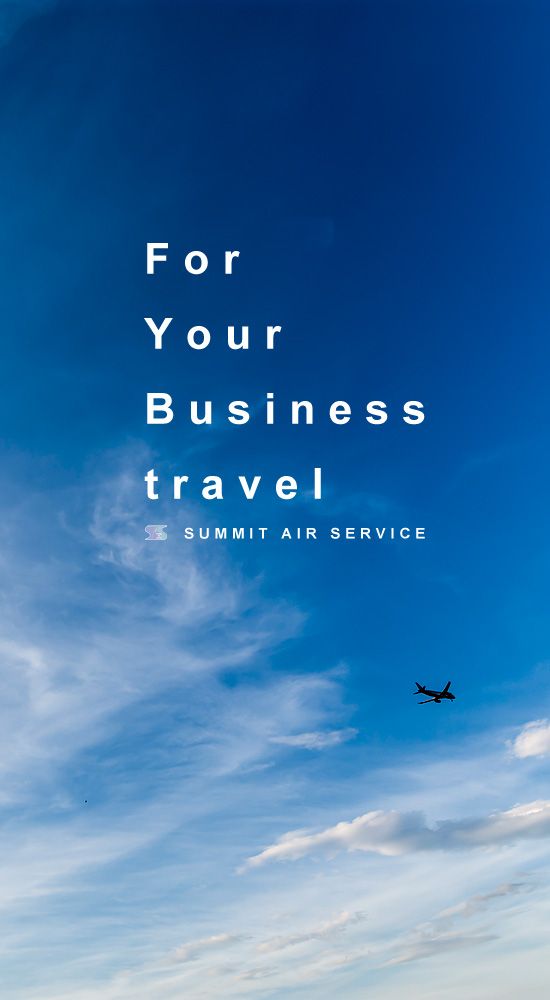 For Your Business travel