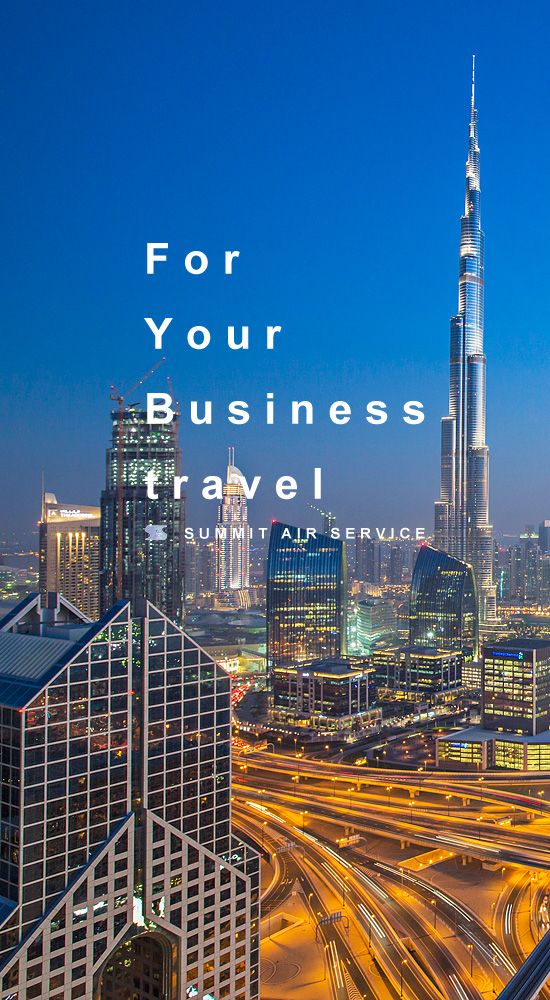 For Your Business travel