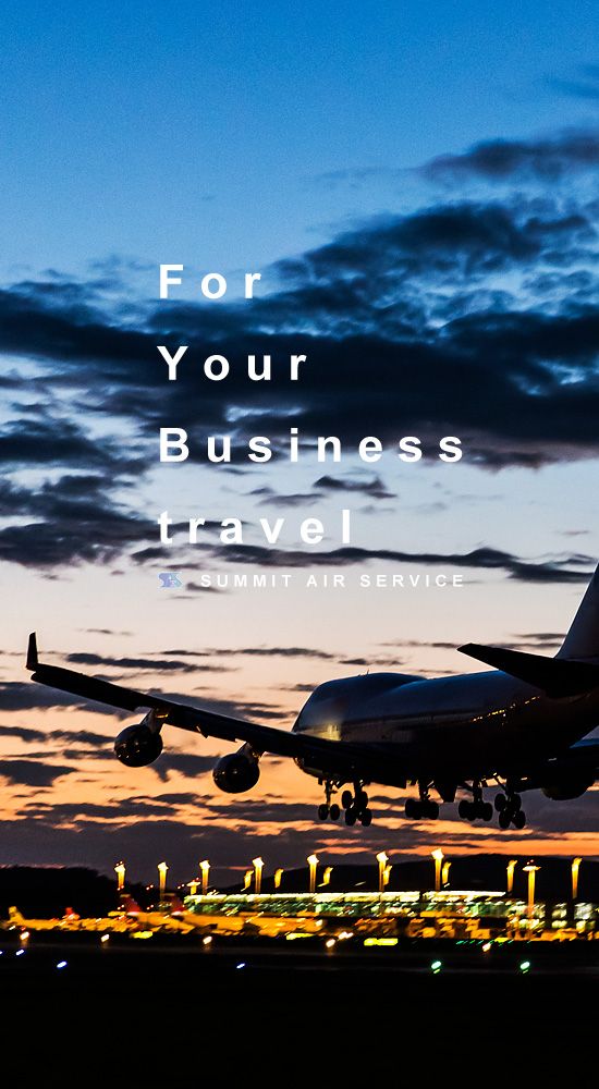 For Your Business travel